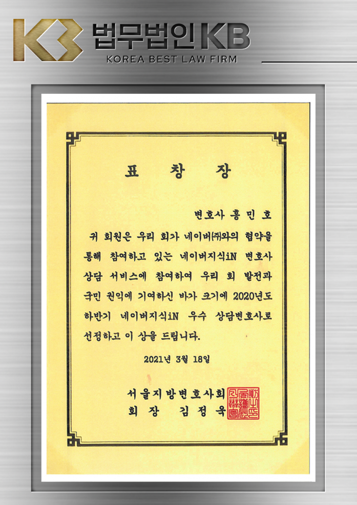 625e246d03f4e83e1bad2b150551ca44_1717067992_8293.png
